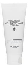 Troiareuke Очищающая маска для лица Энергия клеток Cell Energy Mask Formula