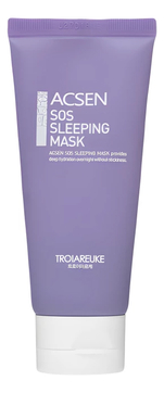 Ночная восстанавливающая маска для лица Acsen SOS Sleeping Mask 50мл