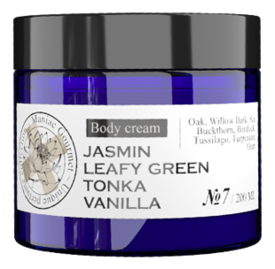 Парфюмированный крем для тела No7 Body Cream 200мл (жасмин, зелень, тонка, ваниль)