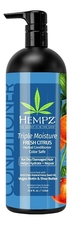 Hempz Кондиционер для волос Тройное увлажнение Triple Moisture Fresh Citrus Herbal Conditioner