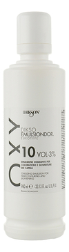 Оксикрем универсальный Tec Emulsiondor Eurotype 3%