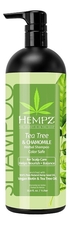 Hempz Шампунь для волос Tea Tree & Chamomile Herbal Shampoo (чайное дерево и ромашка)
