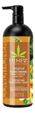 Hempz Кондиционер для волос Original Floral Banana Herbal Conditioner