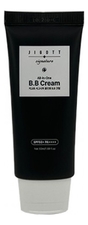Jigott BB крем для лица Signature All-In-One Cream SPF50+ PA++++ 50мл