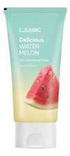 L.Sanic Очищающая пенка для умывания с экстрактом арбуза Delicious Watermelon Soft Cleansing Foam 150мл