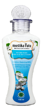 Очищающее молочко для сухой и нормальной кожи Jasmine Cleansing Milk 