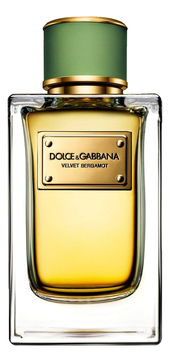 Velvet Bergamot