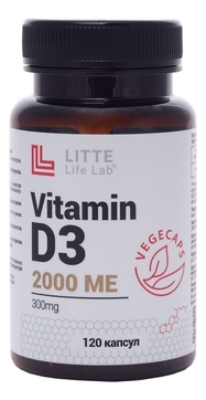 Биодобавка Витамин D3 2000 МЕ 120 капсул