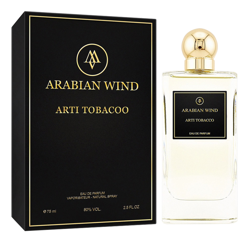 Arti Tobacco: парфюмерная вода 75мл cologne zation tobacco