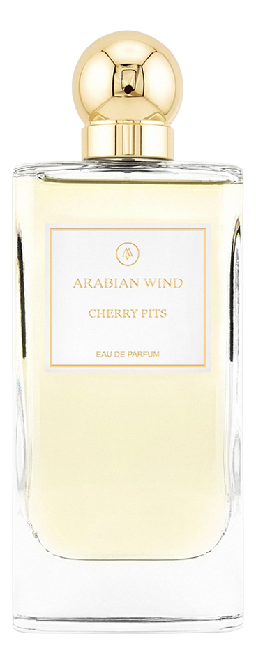 Arabian wind cherry