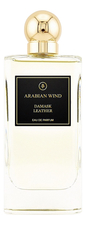 Arabian Wind Damask Leather