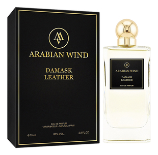 Damask Leather