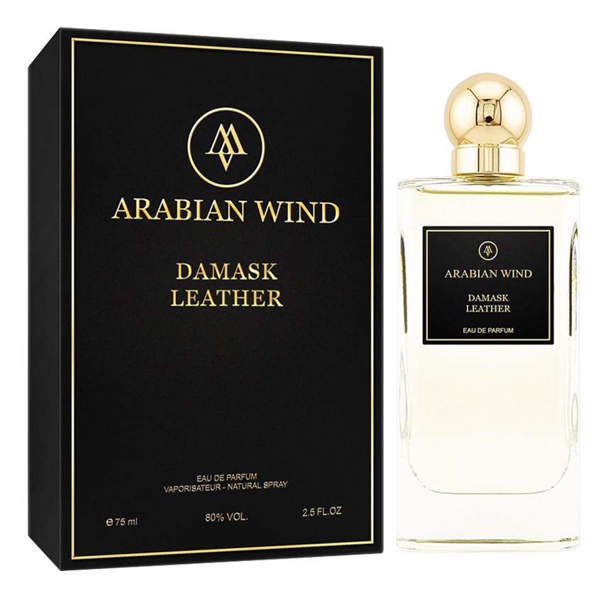 

Damask Leather: парфюмерная вода 75мл, Damask Leather
