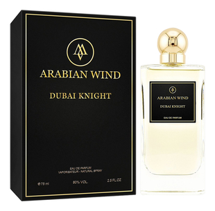 Dubai Knight
