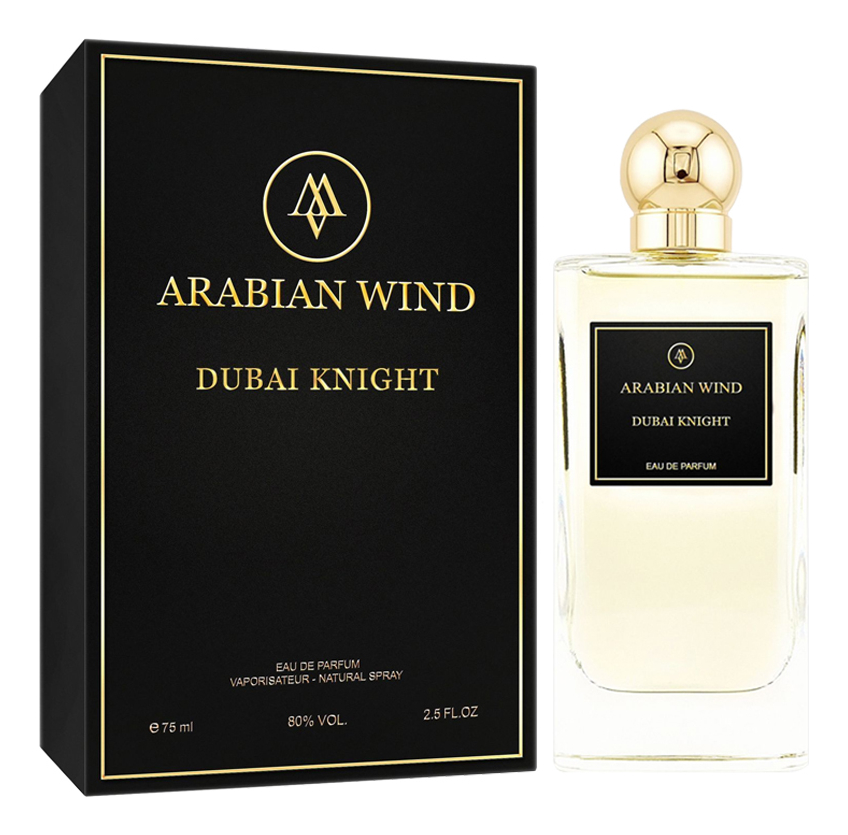 Dubai Knight: парфюмерная вода 75мл dubai garnet
