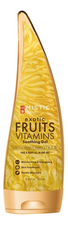 MISTIC Успокаивающий гель для лица и тела с экстрактами фруктов и витаминами Exotic Fruits Vitamins Soothing Gel 250мл