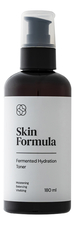 Skin Formula Увлажняющий тоник для восстановления гидролипидного баланса кожи Fermented Hydration Toner 180мл
