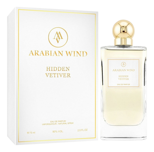 Hidden Vetiver
