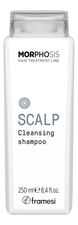 Framesi Очищающий шампунь для кожи головы Morphosis Scalp Cleansing Shampoo