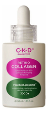 CKD Лфтинг-ампула для лица Guaranteed Retino Collagen Small Molecule 300 Pumping Ampoule 30мл