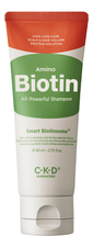 CKD Шампунь для волос с аминокислотами и биотином Guaranteed Amino Biotin All-Powerful Shampoo