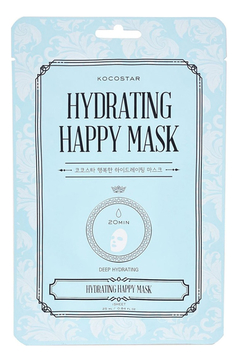 Увлажняющая тканевая маска для лица с океанической водой и экстрактом водорослей Hydrating Happy Mask 25мл