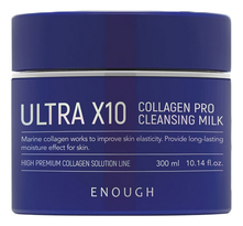Enough Очищающее молочко для лица с коллагеном Ultra X10 Collagen Pro Cleansing Milk 300мл