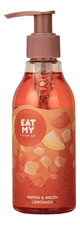 EAT MY brand Гель для душа Papaya & Melon Lemonade Shower Gel