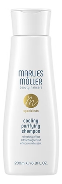 Охлаждающий шампунь для волос Specialist Cooling Purifying Shampoo 200мл