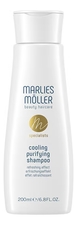 Marlies Moller Охлаждающий шампунь для волос Specialist Cooling Purifying Shampoo 200мл