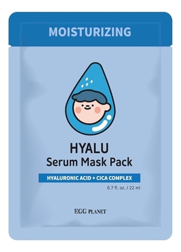 Тканевая маска для лица с гиалуроновой кислотой Egg Planet Moisturizing Hyalu Acid Serum Mask Pack 22мл