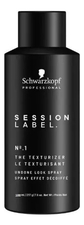 Schwarzkopf Professional Текстурирующий спрей для волос для волос Session Label Texturizer Undone Spray 100мл 