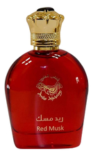 Anfas Alkhaleej Red Musk