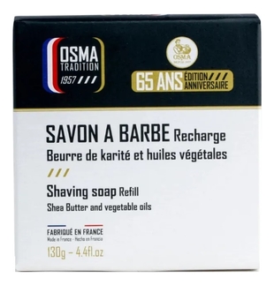 Твердое мыло для бритья с маслом ши Savon A Barbe