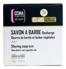 OSMA Твердое мыло для бритья с маслом ши Savon A Barbe