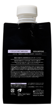 Увлажняющий шампунь для волос Estessimo Celcert Shampoo Meline