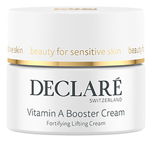DECLARE Крем-активатор витамина А для чувствительной кожи лица Vitamin A Booster Cream 50мл