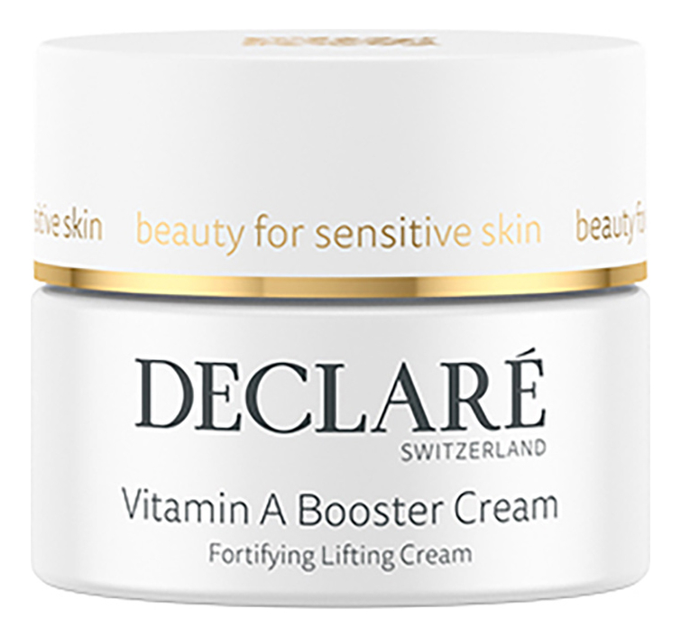DECLARE крем-активатор витамина а для чувствительной кожи лица vitamin ...
