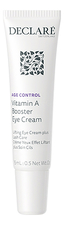 DECLARE Крем для чувствительной кожи вокруг глаз и роста ресниц Age Control Vitamin A Booster Eye Cream 15мл