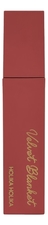 Holika Holika Помада-тинт для губ с вельветовым финишем Velvet Blanket Tint 3,5г