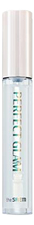 The Saem Блеск-плампер для губ Perfect Glam Glow Lip Plumper 3,8мл