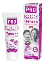 R.O.C.S. Зубная паста для детей и подростков 8-18 лет Ягодная свежесть Teens 74г