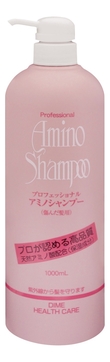 Шампунь для волос c аминокислотами Professional Amino Shampoo