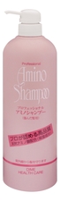 DIME Шампунь для волос c аминокислотами Professional Amino Shampoo