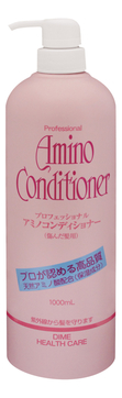 Кондиционер для волос с аминокислотами Professional Amino Conditioner