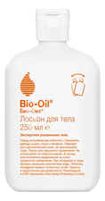 Bio-Oil Увлажняющий лосьон для ухода за сухой кожей 