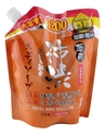 Жидкое мыло для тела с экстрактом хурмы Taiyounosachi Ex Body Soap