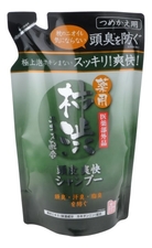 MAX Шампунь-кондиционер для волос с экстрактом хурмы дезодорирующий Taiyo No Sachi EX Shampoo