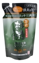 Шампунь-кондиционер для волос с экстрактом хурмы дезодорирующий Taiyo No Sachi EX Shampoo