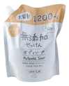 Жидкое мыло для тела увлажняющее Uruoi No Sachi Body Mutenka Soap